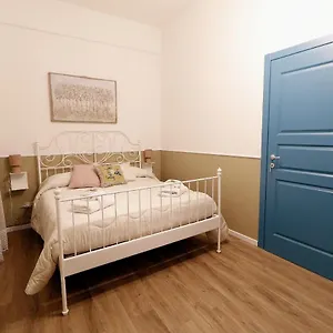 Centrocitta Comfort Apartment Catania
